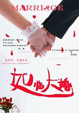 四虎影视1515hh四虎免费