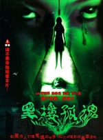 四虎影视1515hh四虎免费