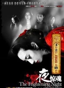 四虎影视1515hh四虎免费
